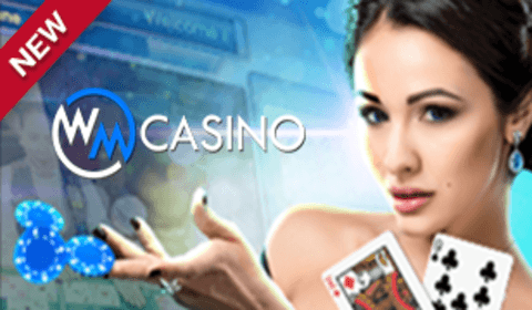 Wanmei